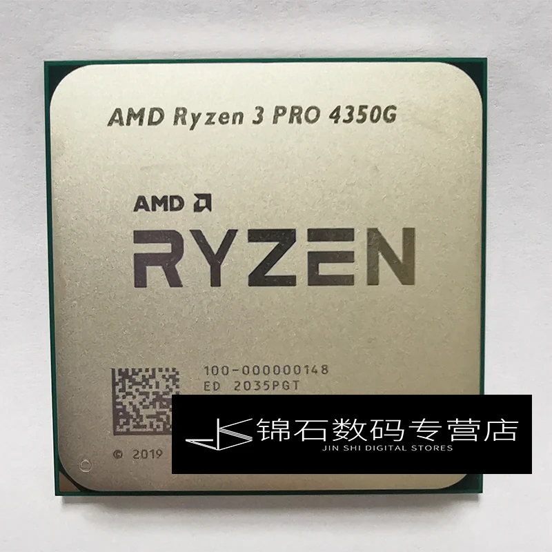 Ryzen 3 pro 4350g. Процессор AMD Ryzen 3 Pro 4350g. Процессор AMD Ryzen 3 Pro 4350g am4 OEM. Ryzen 3 4350g Pro в 3d. AMD Ryzen 3 4350g в упаковке.