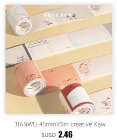 JIANWU 50 м X 3 м свежие серии дневник DIY декоративные васи ленты скрапбук пуля журнал наклейки Школьные офисные принадлежности kawaii