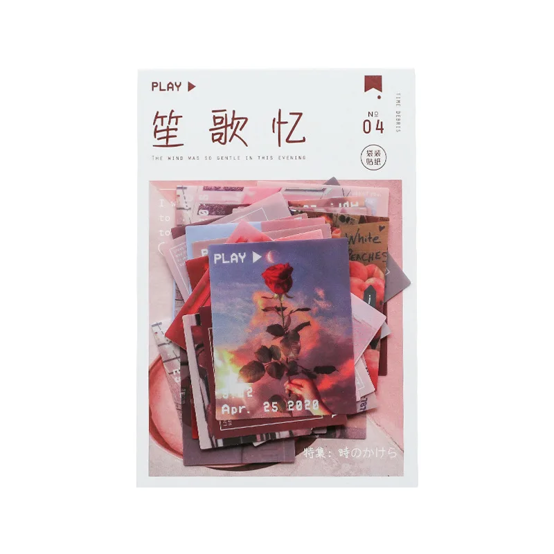 

40 pcs/Box Movie Diary Handmade Adhesive Paper Flake Japan Vintage box mini Sticker Scrapbooking Stationery