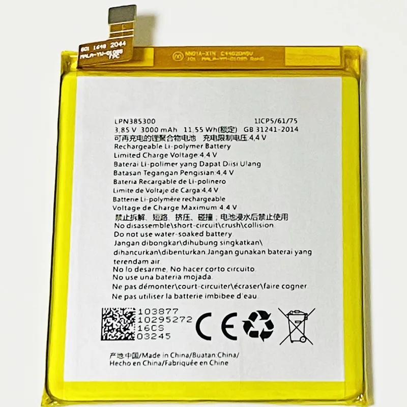 3 85 V 3000mAh LPN385300 для Hisense HS F23 F23M аккумулятор|yiboyuan ss-8|battery for3.8v battery |