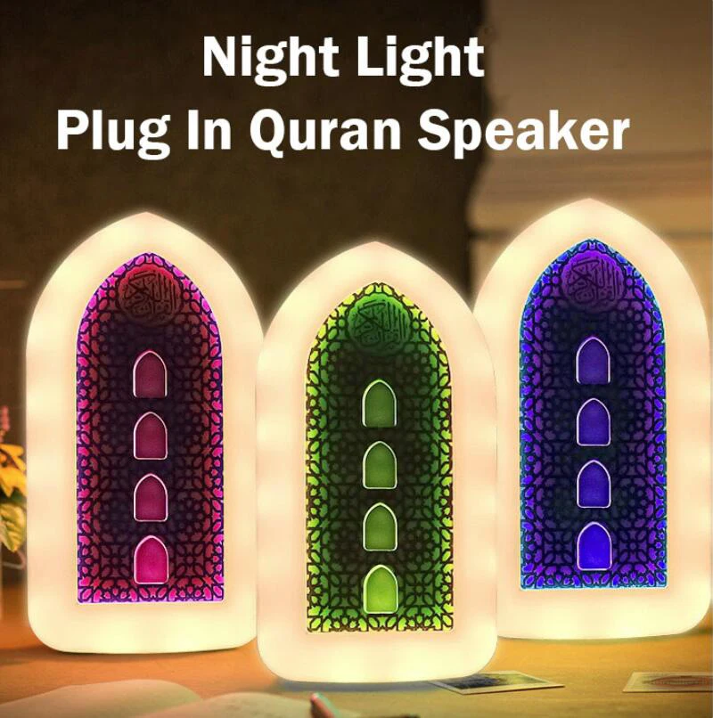 

Digital quran player bluetooth muslim portable quran speaker (UK-PLUG)