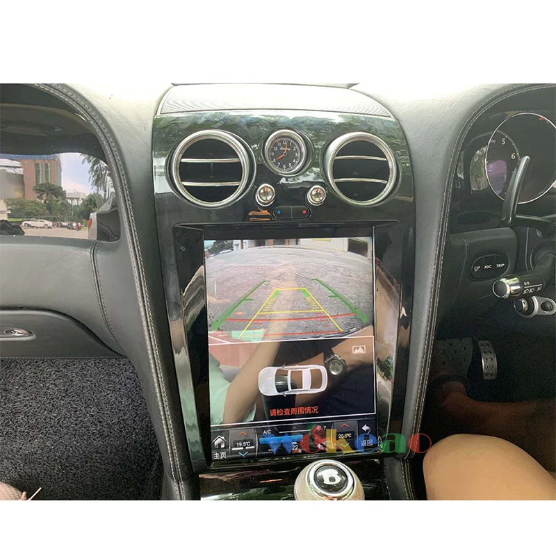 

Wekeao 10.4" Vertical Screen Tesla Style Android 8.1 Car Radio Automotivo For Bentley Flying Spur Auto GPS Navigation Dvd Player
