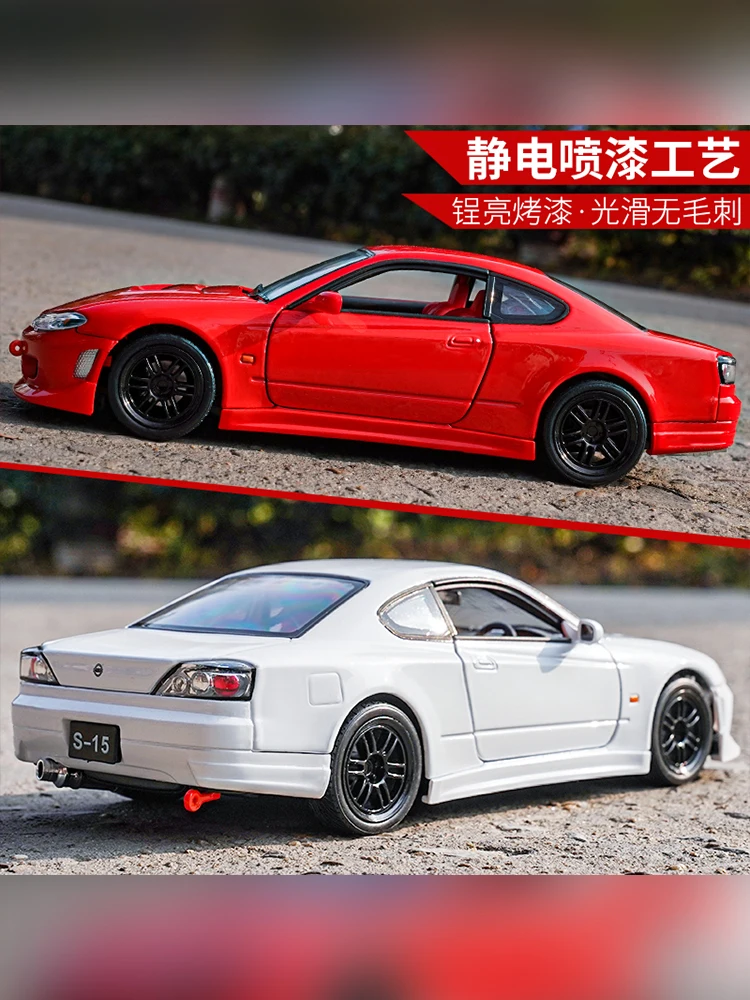 Welly 1/24 весы Nissan Silvia S 15 S15 гоночный супер спортивный автомобиль литой под давлением