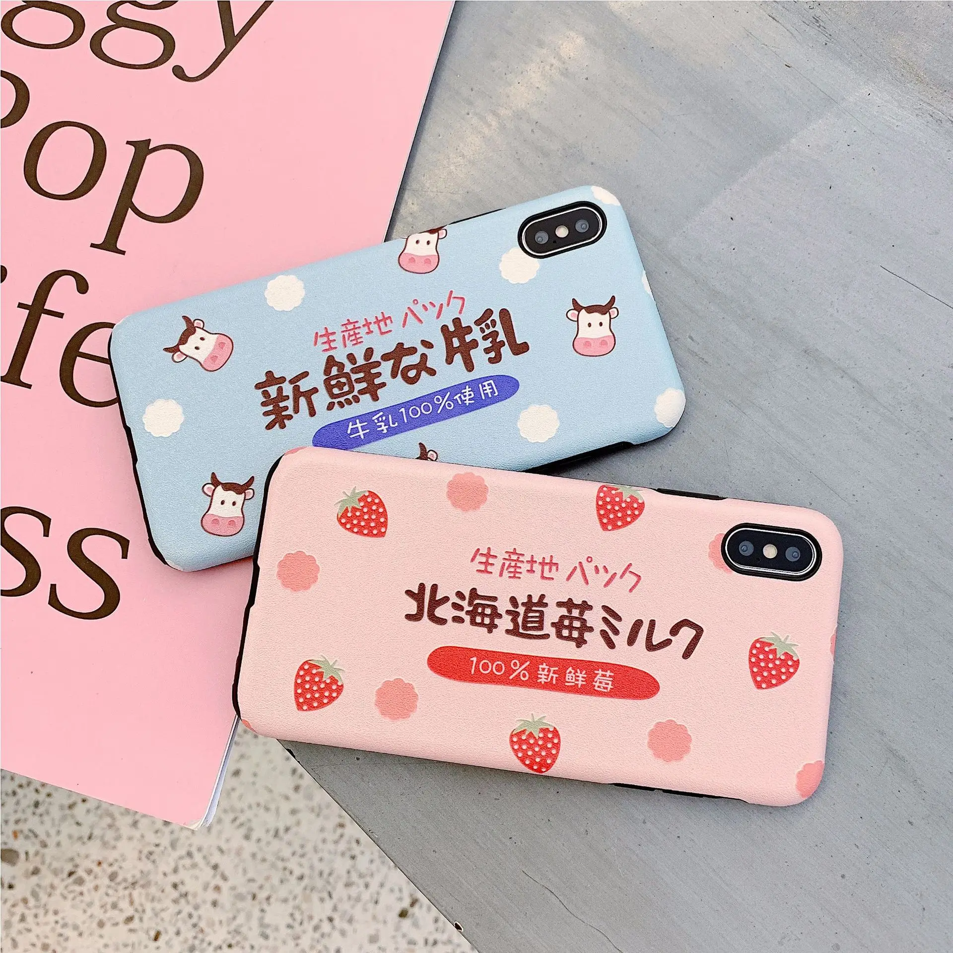 PGSD милое японское клубничное молоко напиток мобильный телефон оболочка для iphone