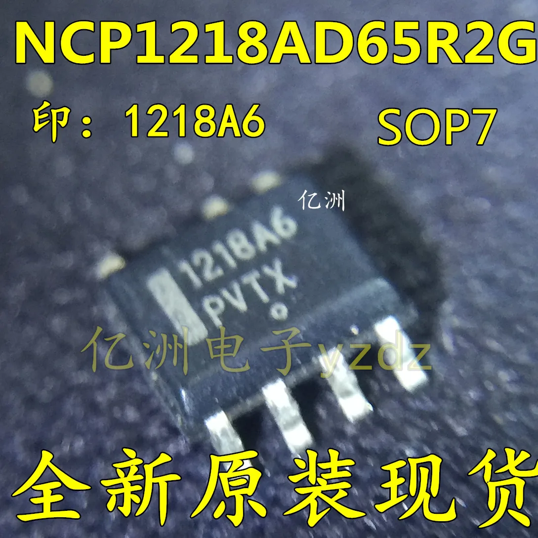 5 шт./лот NCP1218AD65R2G 1218A6 SOP7|Замыкатели| |