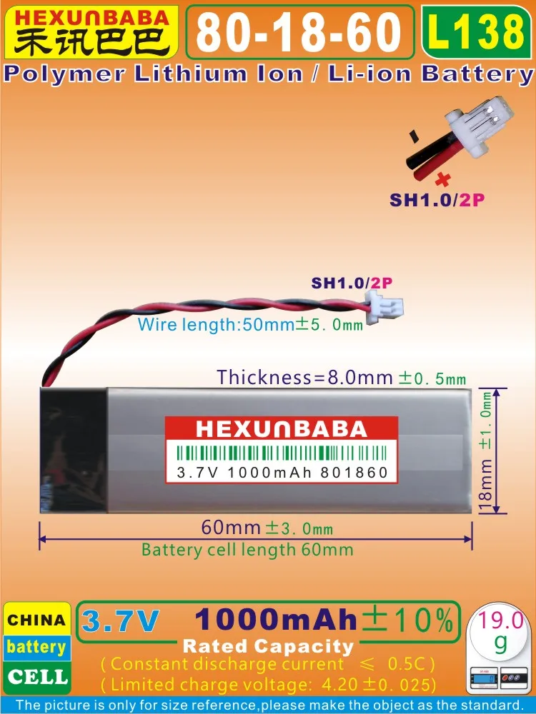 2 шт. [L138] 3 7 в 1000 мАч [801860] SH1.0mm / 2P Полимерная литий ионная батарея для GPS Mp4 Mp3