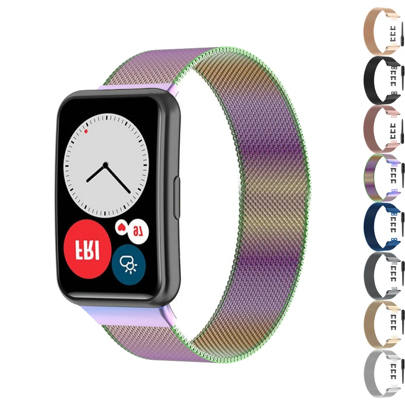 Ремешок Миланская петля для Huawei Watch FIT аксессуары часов ремешок с магнитной