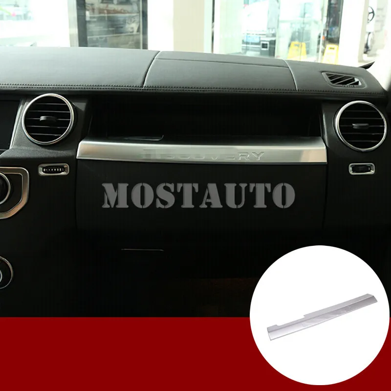 Крышка перчаточного ящика для внутренней консоли Land Rover Discovery 4 LR4 2010-2016 1 шт.