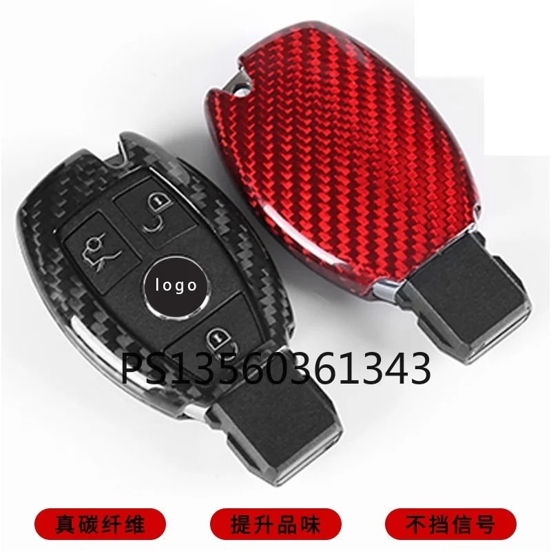 Suitable for Benz car key cover E200l C180l E300l C260l GLA200 carbon fiber protective shell