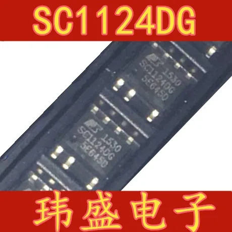 10 шт. SC1124DG-TL SC1124DG SOP7 | Обустройство дома