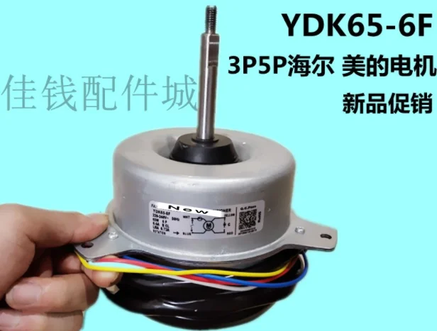 Новинка для автомобиля кондиционера оригинальная модель отличная работа|Пульты