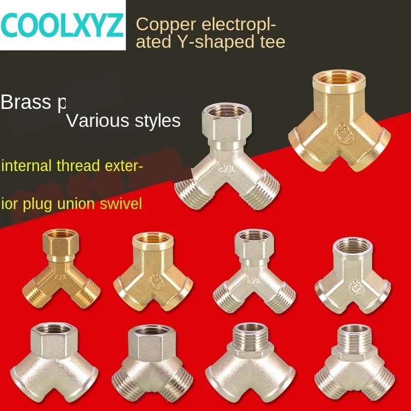 Медный трехходовой кран 1/2 дюйма с прямой связью одноминутный двусторонний в