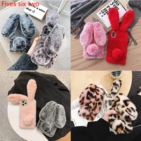 Soft Plush Case For OPPO Realme Pro C17 Reno 10X A52 A72 A92 Furry Rabbit Bunny Fur Back Cover Capa tpu