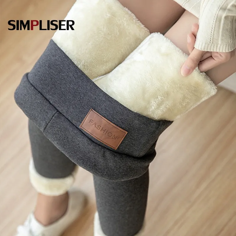 Леггинсы женские на флисе с высокой талией черные серые зимние очень теплые 2020 4XL