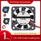 Детали для 3D-принтера, вентилятор 4010 5015, 12 В, 24 В, аА, турбоохлаждающий вентилятор, пластиковый бесщеточный охладитель постоянного тока для экструдера, аксессуары