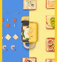 Сэндвичница#4