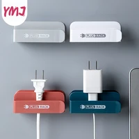 wall storage organization hook power plug rack socket clip holder home wall mounted self adhesive mobile phone charging stand