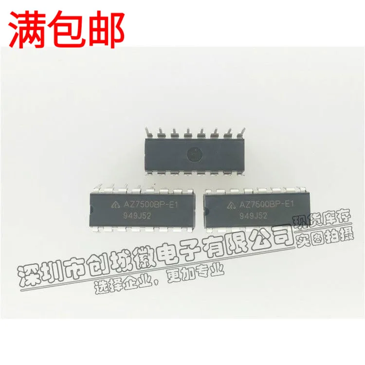 

10PCS/Lot AZ7500BP-E1 IC DIP-16