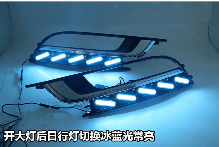 

1Pair for VW PASSAT CC 2014-2018 12V LED CAR DRL Daytime running lights with fog lamp hole cover