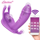 Вибратор-бабочка с дистанционным управлением через приложение для женщин, Стимулятор клитора, вибрирующий фаллоимитатор, секс-игрушка для женщин, женщин, пар, взрослых 18