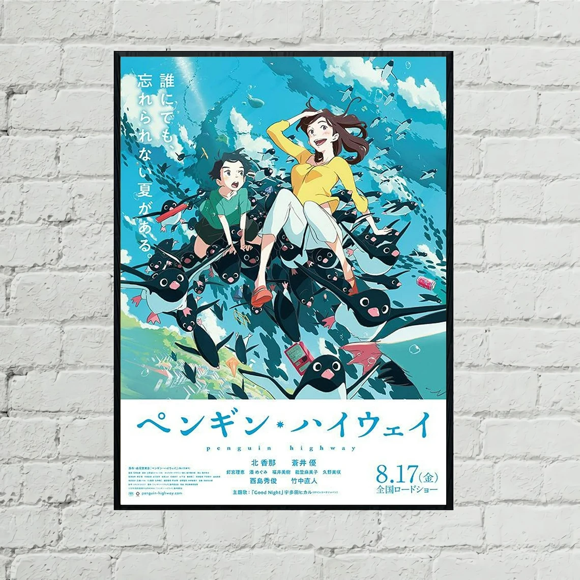

Penguin Highway Anime Poster Canvas Print Japanese Hit New Drama Cover Wall Painting Decoration Gift Custom Poster