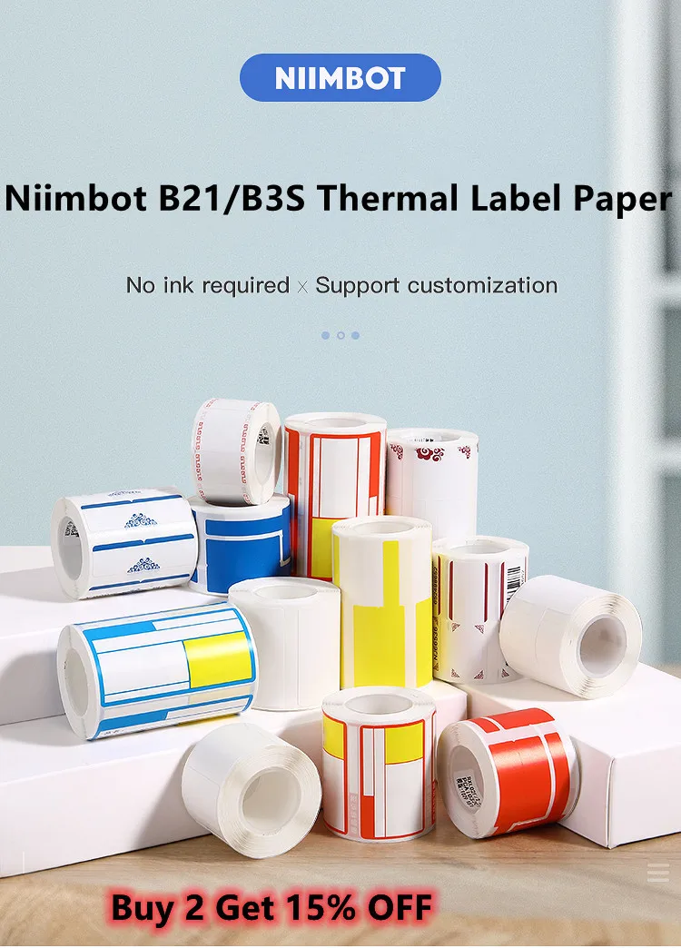 Термопринтер Niimbot B21 B3s для этикеток 2 рулона карманный принтер бумага