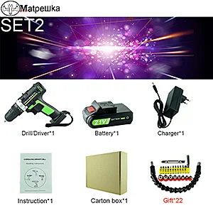 2 21V Power Tools Household Cordless Electric Screwdriver Lithium-ion Battery Screwdriver Rechargeable Mini Electric Drill+ Gift - Цвет: 2