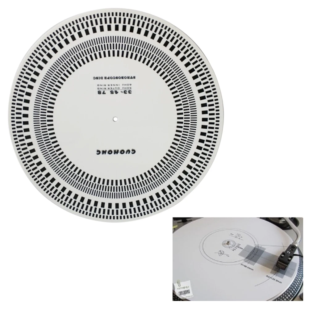 Белый коврик обнаружение выравнивания фонограф круглый LP Виниловый