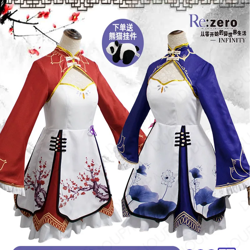 Аниме Re:zero Kara Ram Rem Косплей Костюм парик костюм на Хэллоуин платье горничной аниме
