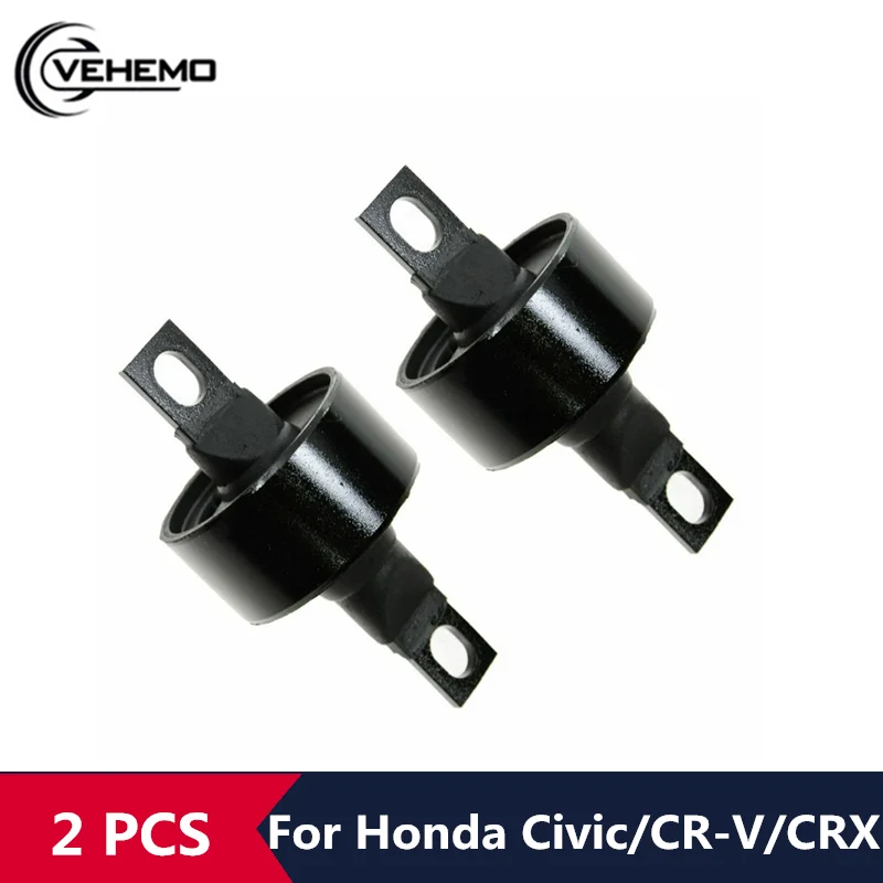 Vehemo OEM 52385 SR3 003 2 шт. втулка пара задних нижних рычагов управления для Honda Civic CRX CR V