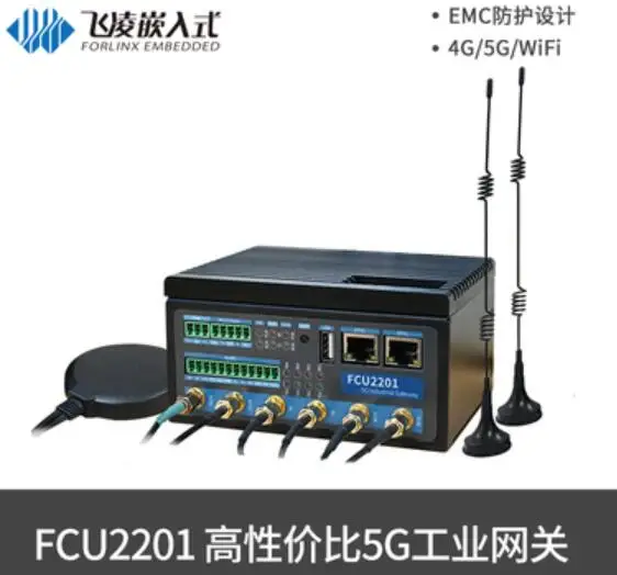 

For Feiling embedded 4G/5G Industrial Gateway Intelligent iot Router Ubuntu Edge Computing OpenWrt KITS