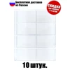 Изображение товара 0