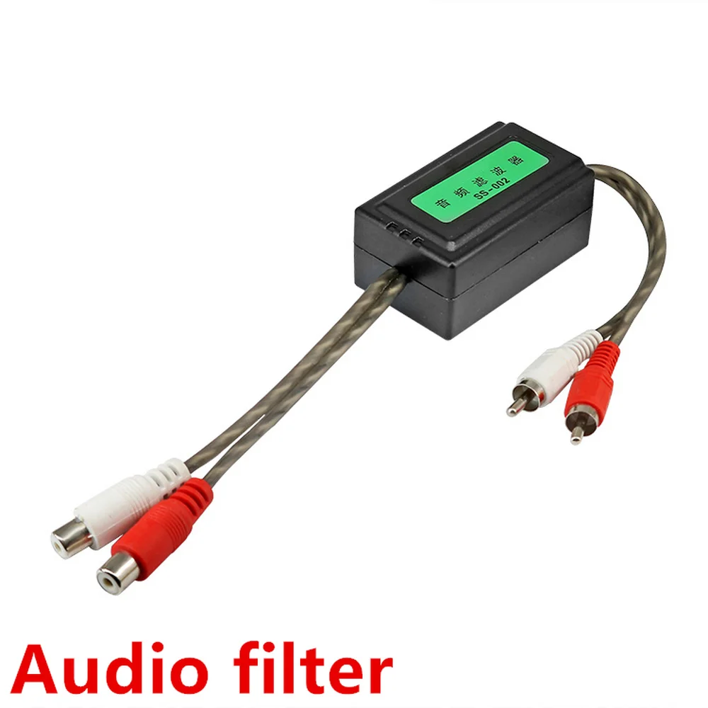 Шумоизоляционный фильтр STARPAD для автомобиля устранения помех выпрямитель