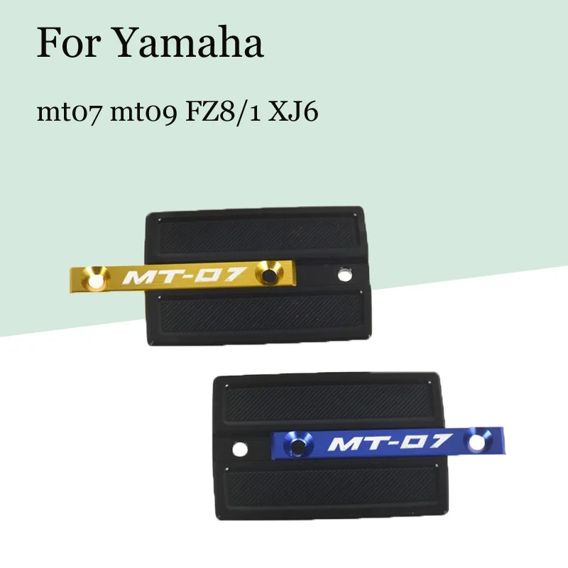 

Для Yamaha mt07 mt09 FZ8/1 XJ6 MT-07 MT-09 FZ-07 мотоцикла CNC Передняя и задняя Тормозная жидкость цилиндр главный резервуар Крышка