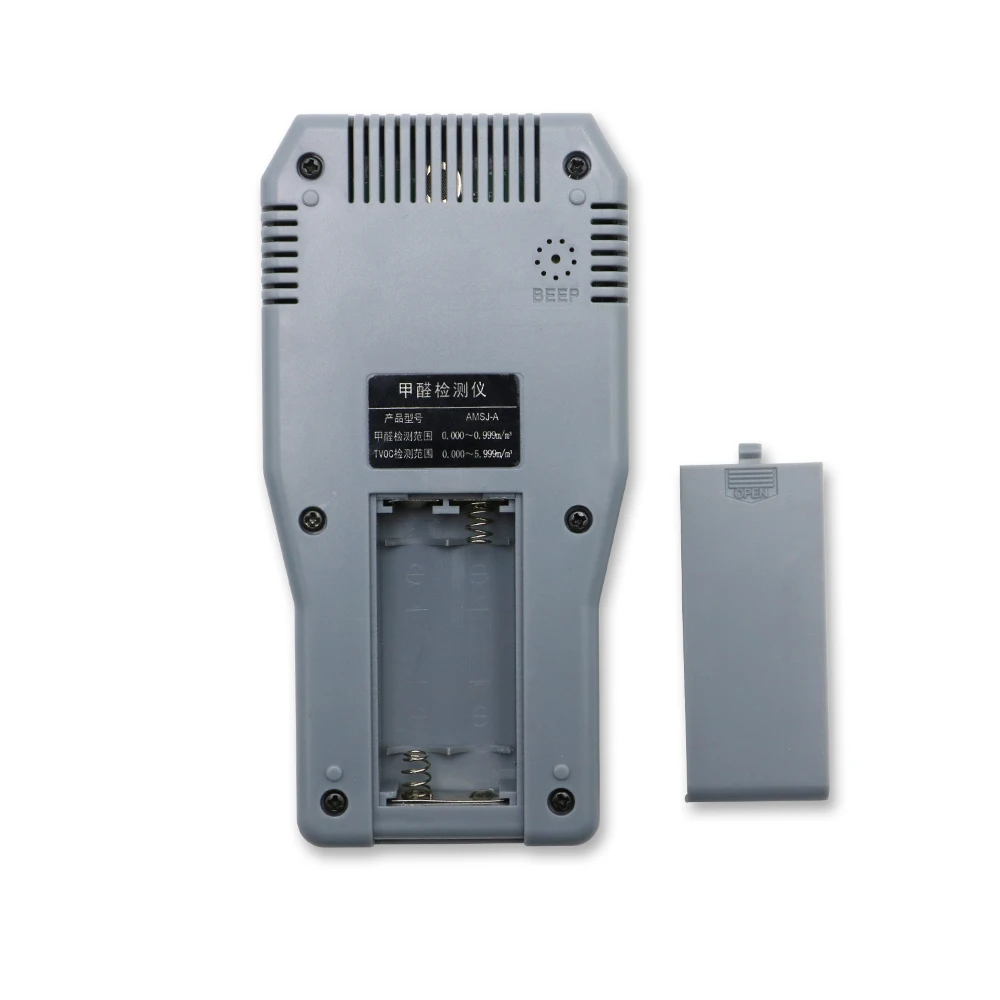 Цифровой детектор формальдегида shahe тестер качества воздуха анализатор TVOC