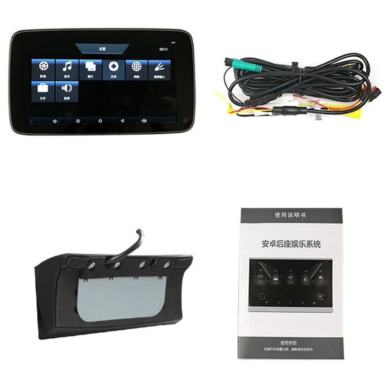 Android 8 1 автомобильный DVD плеер подголовник монитор для VOLVO ТВ экран 11 дюймов