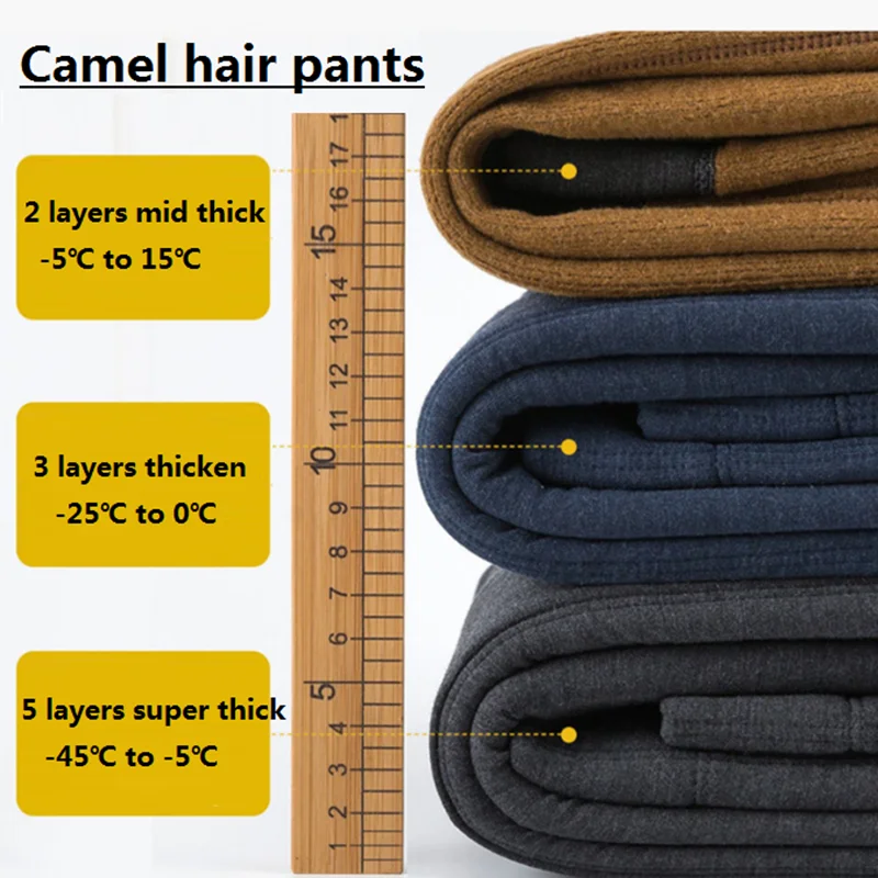 Верблюжьи волосы 5 слоев штаны шерсть мериноса женское термос термобилье