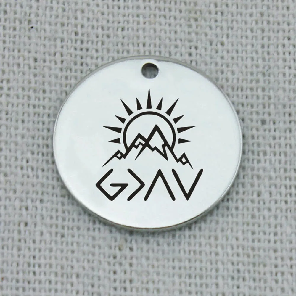 Бог больше чем высоких и низких ожерелье пользовательские лазерной гравировкой