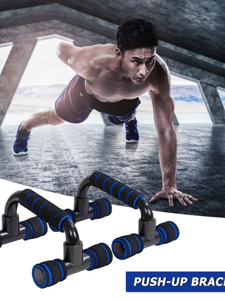 

New Products For Men And Women Fitness Push-Ups Ergonomics Home Exercises Push-Up Brackets Strength Training