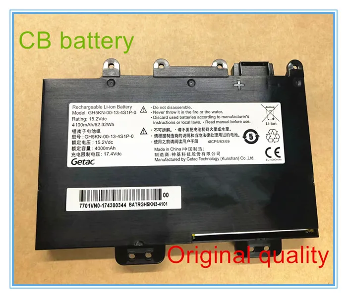 Оригинальная качественная батарея для GH5KN 00 13 4S1P 0 15 2 V 62.32Wh|Аккумуляторы