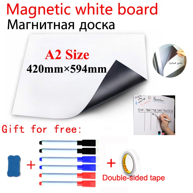 Мягкая доска для записей, магнитная белая доска на холодильник с двухсторонней клейкой свободной пастой, подарочная ручка, ластик A2 размера