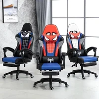 2020 new office gaming chair pvc household armchair lift and swivel function ergonomic office computer chair wcg gamer chairs