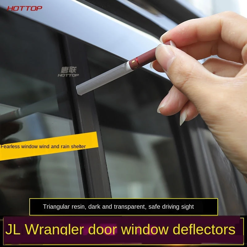 For 2018/19 JL Wrangler Two doors / four Visor Mirror Rain Eyebrow Rainy Window Modification | Автомобили и мотоциклы