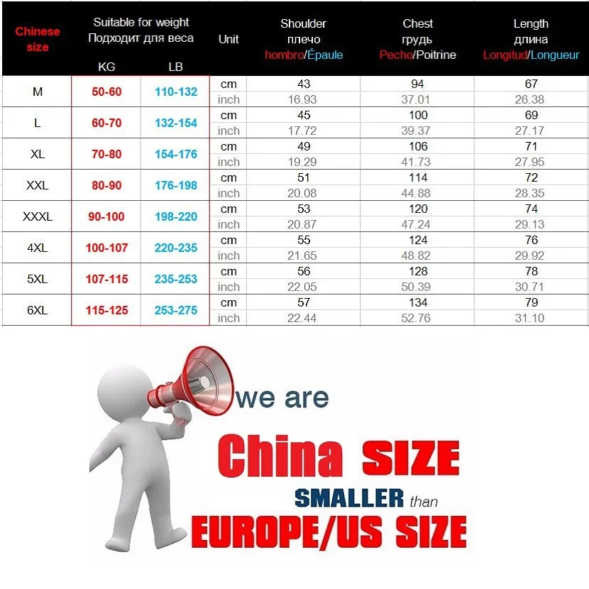 Футболка мужская с длинным рукавом смешная тенниска принтом в стиле бойфренд