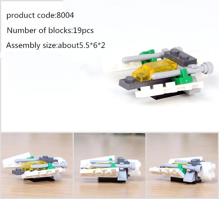 

Mini Original Assembly Model Building Blocks Car Compatible with Children's Assembly Educational Toys Children's Toys Gifts