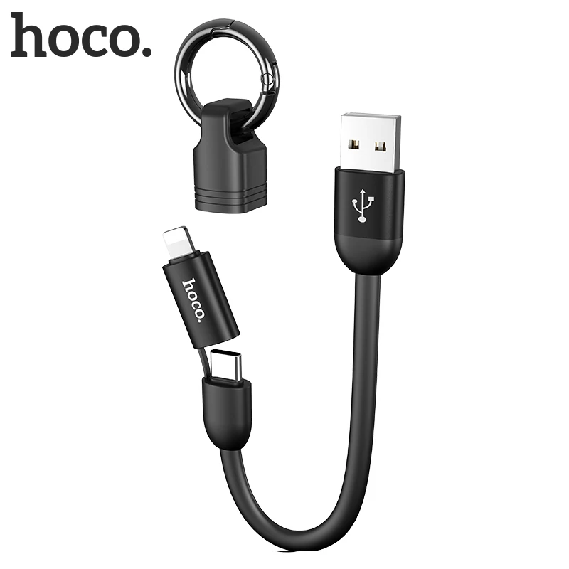 НОСО автомобильное зарядное устройство USB кабель для передачи данных iPhone 11 Xs Max Xr 8