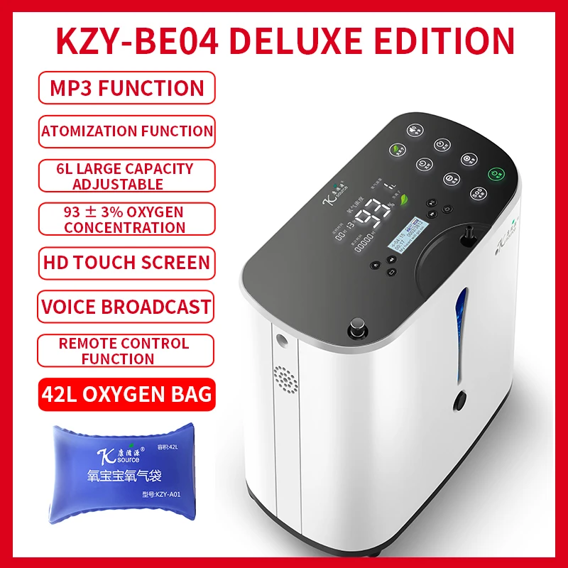 

1-6L Oxygen Generator Home Elderly Pregnant Woman Oxygen Machine Small Oxygen Machine Atomization Mute Portable Negative Ion