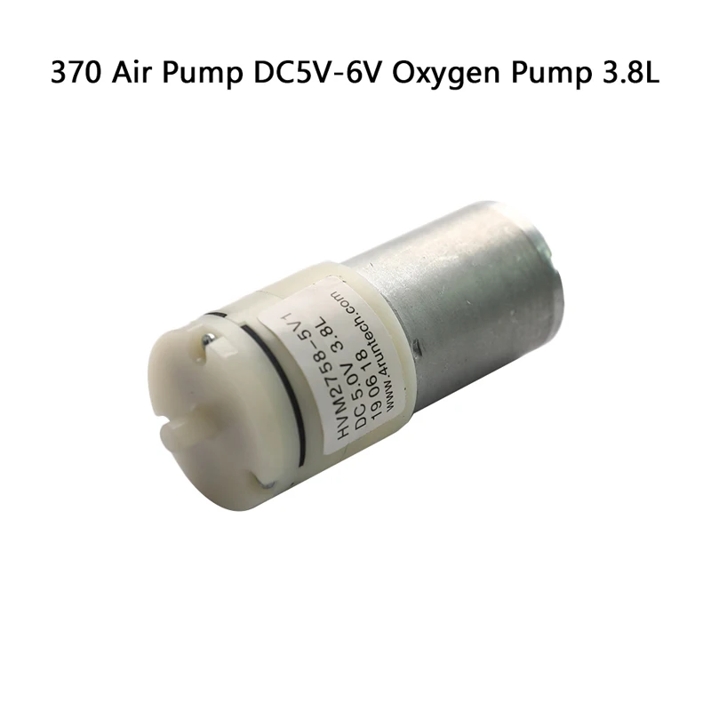 1 шт. воздушный насос постоянного тока 5-6 в маленький мини-двигатель 370 микро