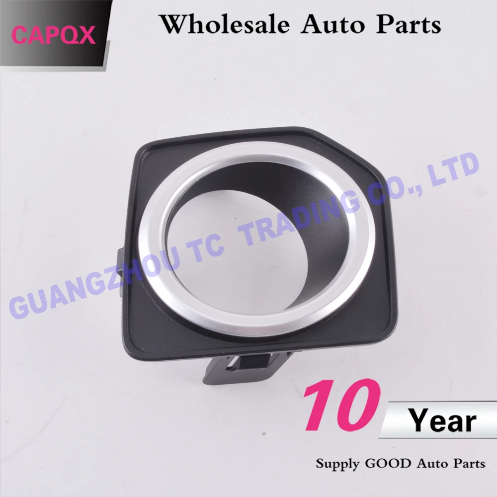CAPQX 1 пара для Land Rover Freelander 2 LR2 2013 2014 2015 2016 передний бампер противотумансветильник