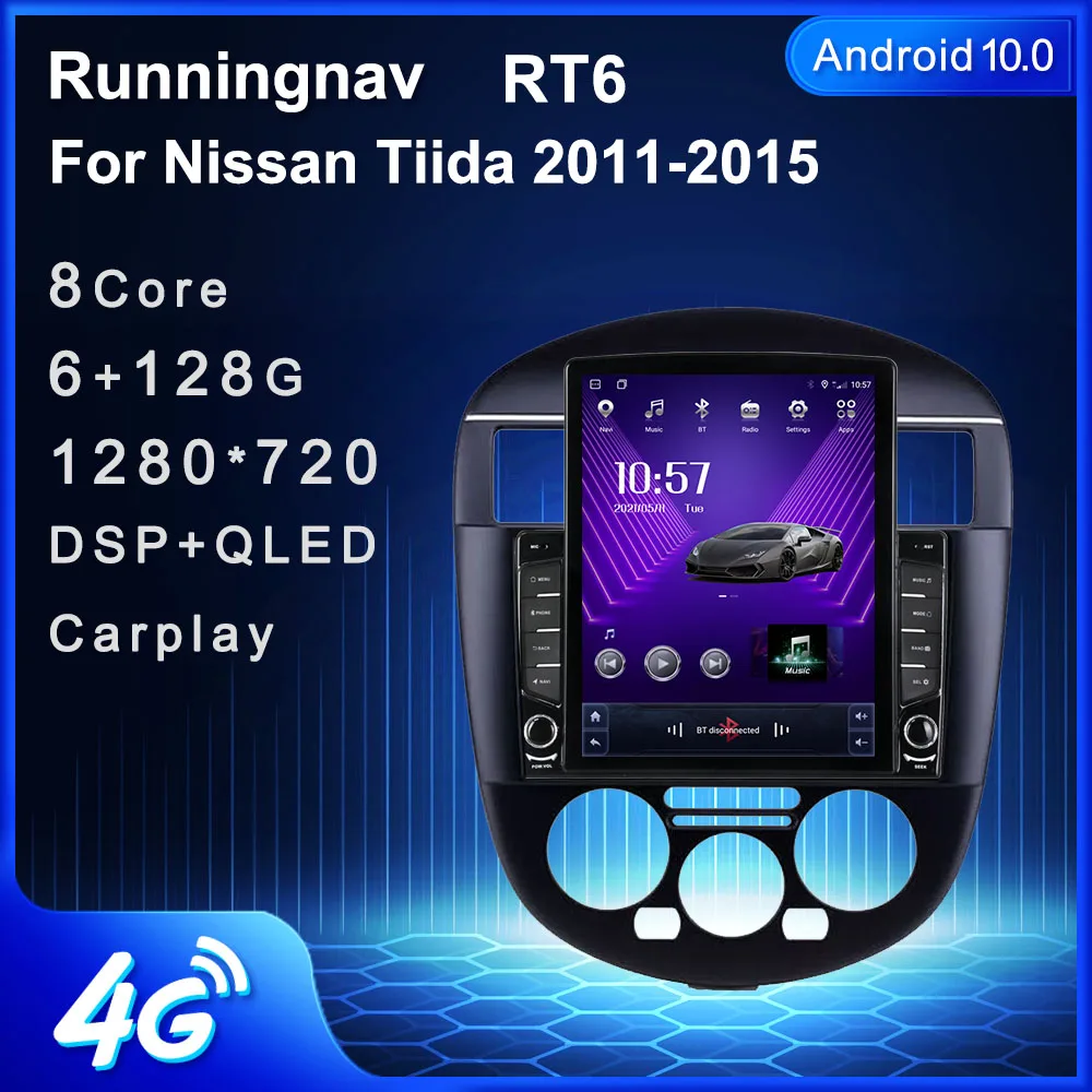 Автомобильная Мультимедийная система автомагнитола под управлением Android 9 7 с